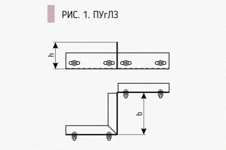 Соединитель-переходник замковый ПУгЛЗ 200х80 УТ1,5 (левый), нержавеющая сталь, S0,8