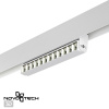 Трековый св-к для низков.шинопровода IP20 LED 4000K 12W 48V FLUM белый G NOVOTECH
