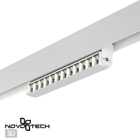 Трековый св-к для низков.шинопровода IP20 LED 4000K 12W 48V FLUM белый G NOVOTECH