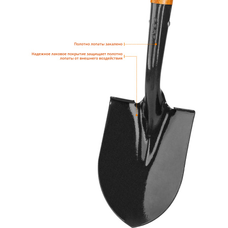 Лопата "Профи-10" автомобильная, деревянный черенок, с рукояткой, Профессионал ЗУБР