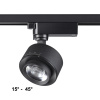 Св-к трековый однофазный IP20 LED 4000К 15W 220V EDDY черный NOVOTECH