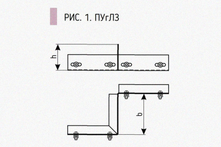 Соединитель-переходник замковый ПУгПЗ 150х100 УХЛ1 (правый), горячее цинкование, S1,5