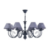Люстра 8*E14 60Вт Серый IP20 Emily FR2537PL-08GR Freya