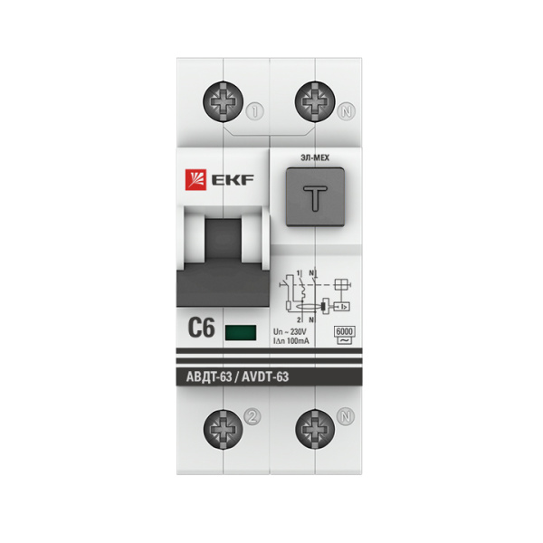 Дифференциальный автоматический выключатель АВДТ-63 6А 100мА (характеристика С, эл-мех, тип АС) 6кА PROxima EKF