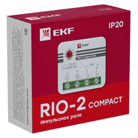 Импульсное реле RIO-2 compact 10А PROxima EKF