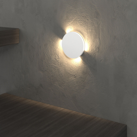 Светильник светодиодный 3.5Вт 4000К белый IP20 (a058913) Elektrostandard