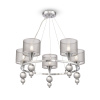 Люстра 5*E14 40Вт Хром IP20 Lauren FR5093PL-05CH Freya