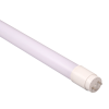 Лампа светодиодная LED 20/765 G13 220В JazzWay
