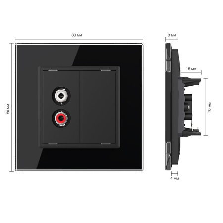 Розетка аудио RCA "2-ой тюльпан" Черная Livolo
