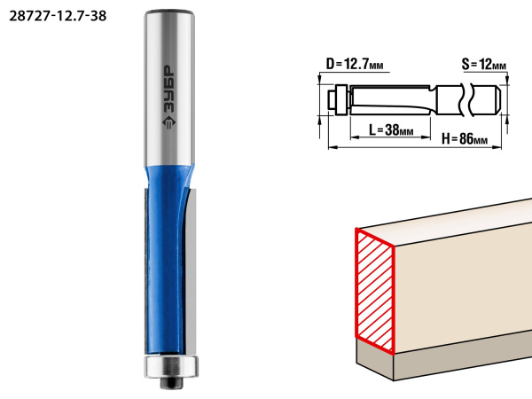 12.7x38мм, хвостовик 12мм, фреза кромочная с нижним подшипником ЗУБР
