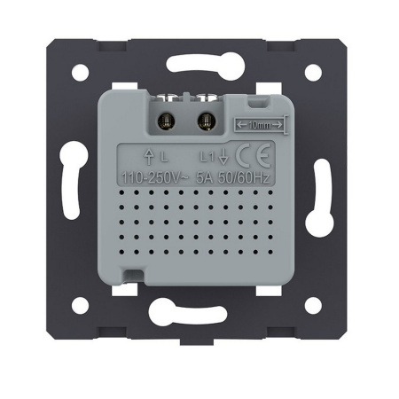 Датчик движения с сенсорным выключателем, цвет серый (механизм) Livolo