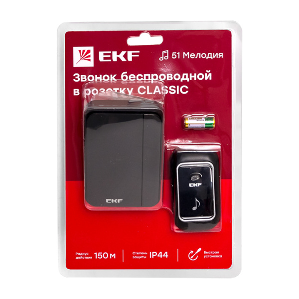 Звонок беспр, в розетку Classic (230В, черный, 51 мелод, с индик, 4 ур)  EKF