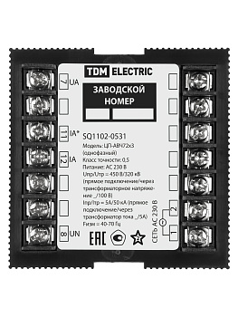 Цифровой многовеличинный прибор ЦП-АВЧ72х3-0,5-Р (однофазный) (0-50кА, 0-320кВ, 40-70Гц) TDM