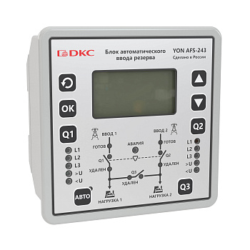 Электронный блок автоматического ввода резерва YON AFS-243 DKC