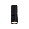 Потолочный светильник 10Вт 3000K Черный IP20 Tube C019CW-01B Technical