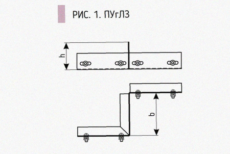 Соединитель-переходник замковый ПУгЛЗ 100х80 УХЛ1, оцинкованный лист, S1,2