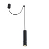 Подвесной светильник 1*GU10 40Вт Черный IP20 Kinzo P025PL-01B Technical