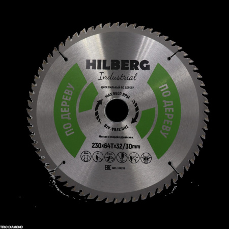 Диск пильный Industrial Дерево 230*32/30*64Т HW239 Hilberg