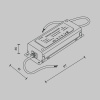 Блок питания Parity 48В, 200Вт, белый Серебро (TRA130DR-200W) Technical Maytoni