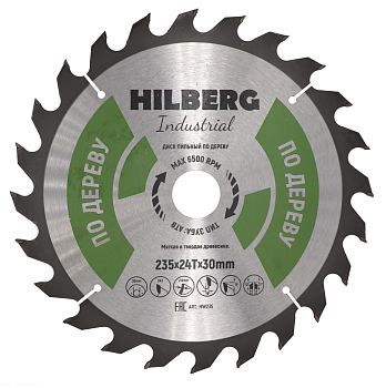 Диск пильный Industrial Дерево 235*30*24Т HW235 Hilberg