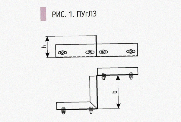 Соединитель-переходник замковый ПУгЛЗ 150х100 УХЛ1 (левый), оцинкованный лист, S1,5