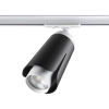 Св-к трековый однофазный IP20 GU10 9W 220V TULIP черный NOVOTECH