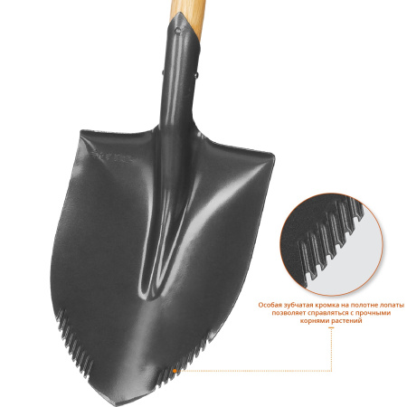 Лопата "БЕРКУТ" автомобильная, деревянный черенок, металлическая рукоятка, Профессионал ЗУБР
