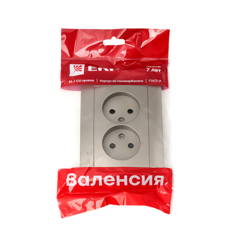 Валенсия Лицевая панель розетка 2-местной б/з 10А кашемир с защ, штор, EKF