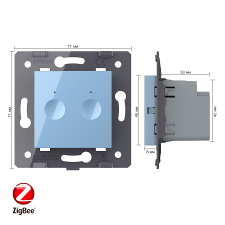 Двухклавишный сенсорный выключатель ZigBee Module, цвет синий (механизм) Livolo