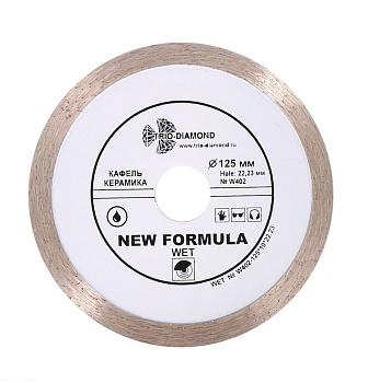 Диск алмазный отрезной 125*22,23 Сплошной W402 Trio-Diamond