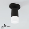 Св-к накл.IP20 GU10 9W 235V FLAX черный NOVOTECH