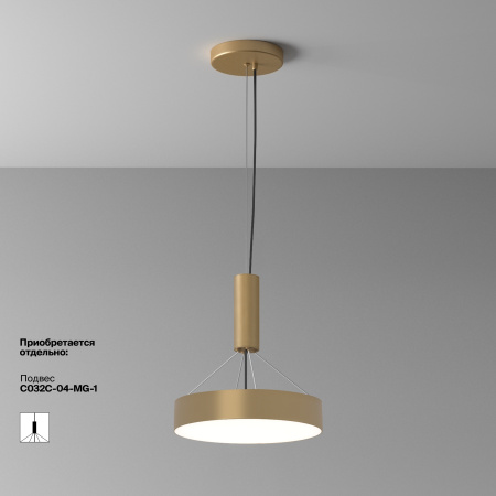 Потолочный светильник LED 36Вт Матовое Золото IP20 Ceiling & Wall C032CL-36W4K-RD-MG Technical Maytoni