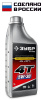 EXTRA 4Т-5W30 зимнее полусинтетическое масло для 4-тактных двигателей, 1 л ЗУБР