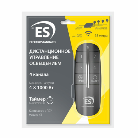 Контроллер 4-канальный черный IP20 (a040988) Elektrostandard