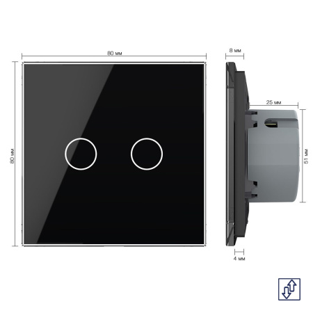 Сенсорный выключатель для жалюзи 2 клавиши 1 модуль Черный Livolo