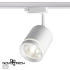 Св-к трековый IP20 LED 15W 1300Лм 4000K 85-265V белый ARUM NOVOTECH