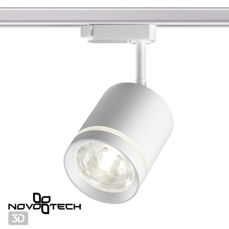 Св-к трековый IP20 LED 15W 1300Лм 4000K 85-265V белый ARUM NOVOTECH