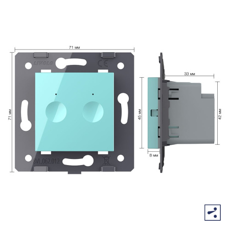 Двухклавишный проходной сенсорный выключатель Module, цвет зеленый (механизм) Livolo
