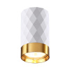 Потолочный св-к IP20 LED GU10 max 10W AD ASTRUM белый/золотистый/металл ODEON LIGHT