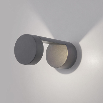 Уличный настенный светодиодный светильник 10Вт 4000К серый IP54 Nimbus (a053452) Elektrostandard