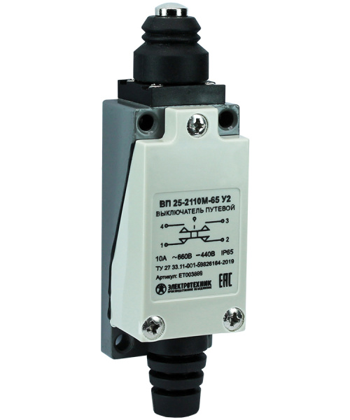 Выключатель путевой ВП 25-2110М-65 У2, толкатель, 1з+1р, безинерционный, 21х56 мм, 3А, IP65 Электротехник