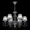 Люстра 6*E14 40Вт Серый IP20 Monsoon ARM154-06-S Maytoni