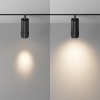 Трековый светильник LED 12Вт Черный IP20 Magnetic track system Exility TR211-1-12W3K-Z-B Technical Maytoni