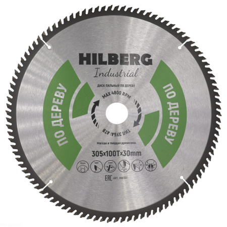 Диск пильный Industrial Дерево 305*30*100Т HW307 Hilberg