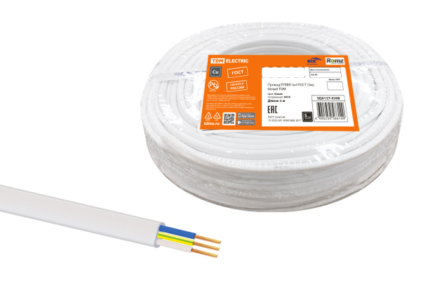 Провод ПГВВП 3х4 ГОСТ (5м), белый TDM