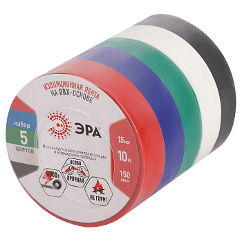 ПВХ-изолента ЭРА 15мм (10м) 5 цветов C0038781 ЭРА