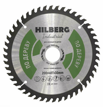 Диск пильный Industrial Дерево 200*30*48Т HW201 Hilberg