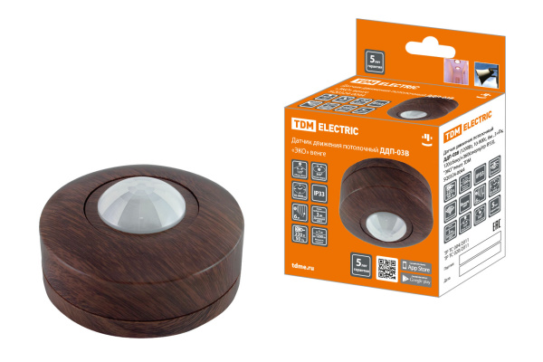 Датчик движения потолочный ДДП-03В (1200Вт, 10-900с, 6м , 3+Лк, 120(сбоку)+360(сверху)гр IP33), "ЭКО