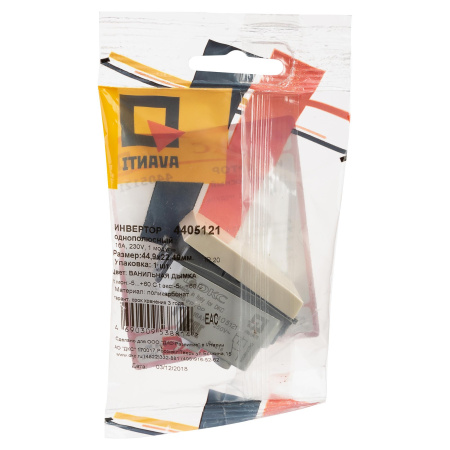 Перекрестный переключатель модульный, "Avanti", "Ванильная дымка", 1 модуль DKC