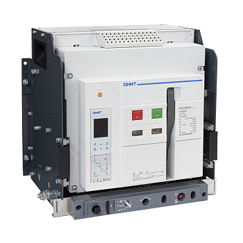 Воздушный автоматический выключатель NA8-4000HU-3200M/4П выкат.,3200А, 75кА, тип M, AC230В CHINT